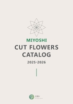 CutFlowers2025-2026